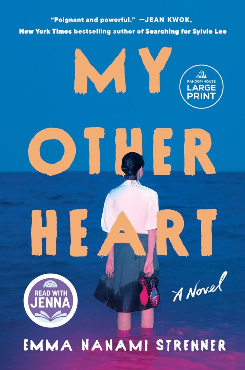 My Other Heart